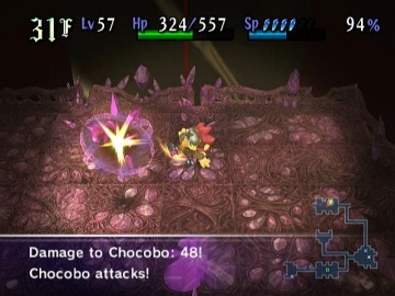 939442_20080701_screen012